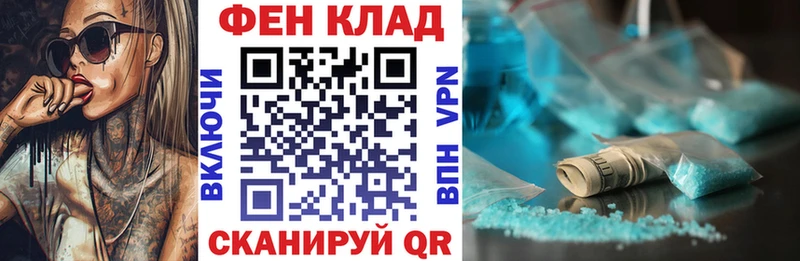 Amphetamine 97%  где найти наркотики  дарк нет наркотические препараты  Новочебоксарск 
