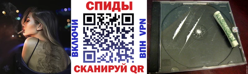 АМФ 98% Новочебоксарск