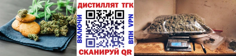 hydra рабочий сайт  Новочебоксарск  Canna-Cookies марихуана 