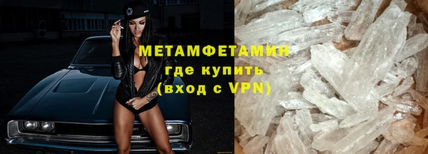 jwh Верея