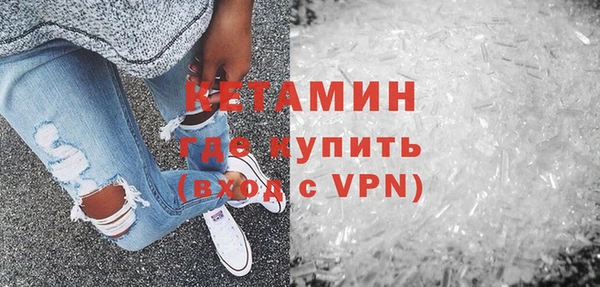 прущий лед Верхнеуральск