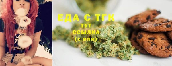 jwh Верея