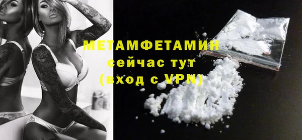 jwh Верея