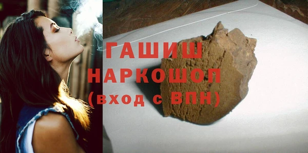 кокаин премиум Верхний Тагил