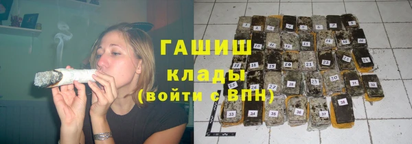 прущий лед Верхнеуральск