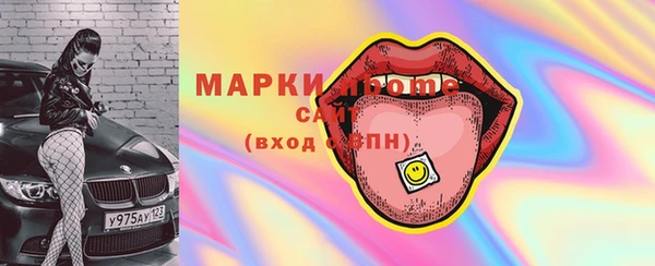 кокаин премиум Верхний Тагил