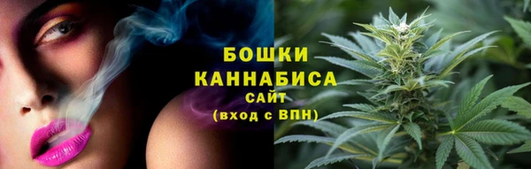 прущий лед Верхнеуральск