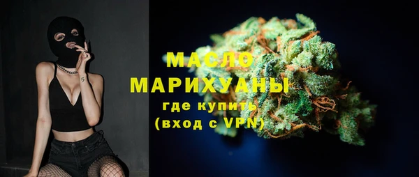 jwh Верея