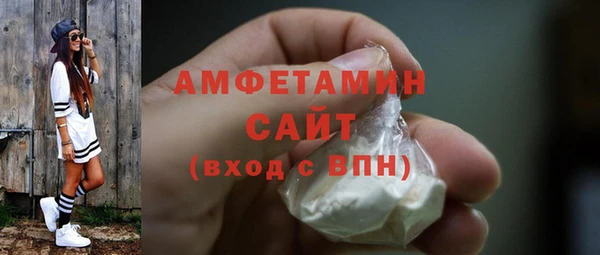 jwh Верея
