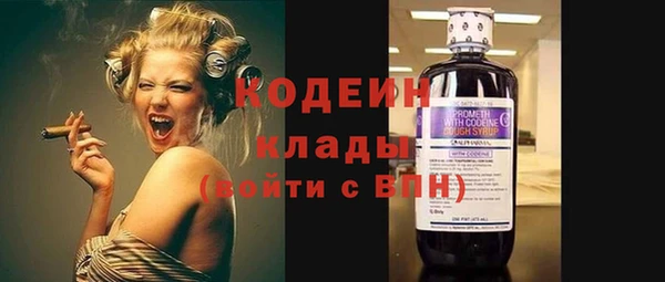 прущий лед Верхнеуральск