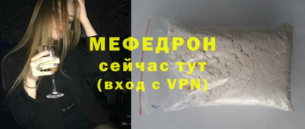 jwh Верея