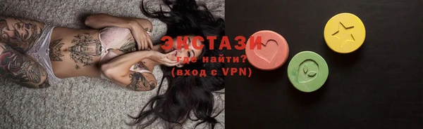 кокаин премиум Верхний Тагил