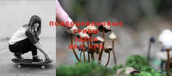 прущий лед Верхнеуральск