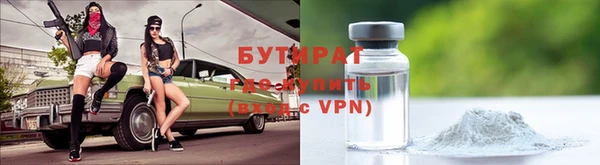 кокаин премиум Верхний Тагил
