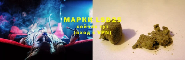 jwh Верея