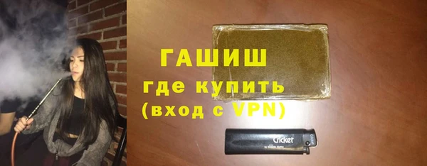 прущий лед Верхнеуральск