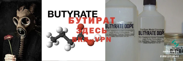 кокаин премиум Верхний Тагил