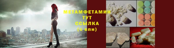 jwh Верея