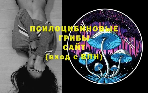 кокаин премиум Верхний Тагил