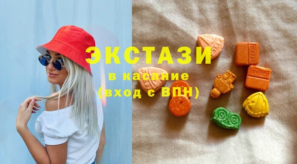 кокаин премиум Верхний Тагил