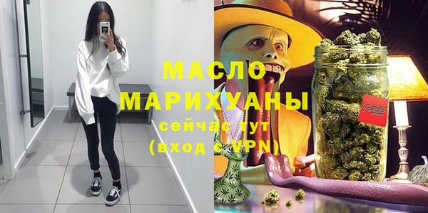 кокаин премиум Верхний Тагил