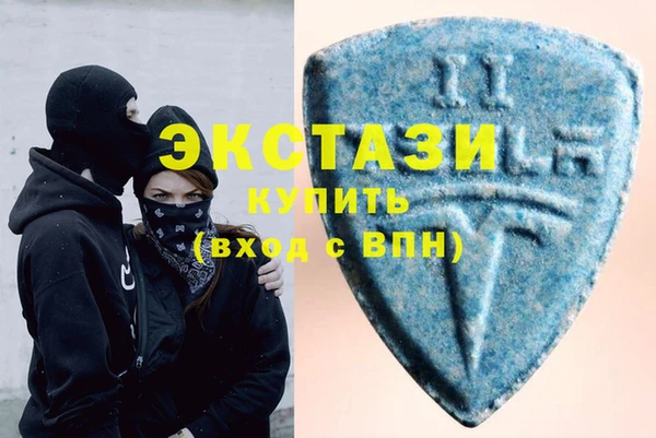 jwh Верея