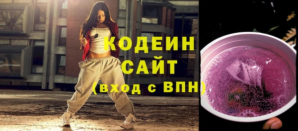 кокаин премиум Верхний Тагил
