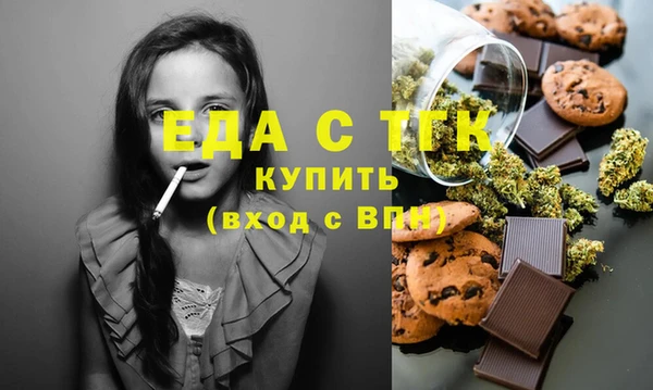 героин Нягань