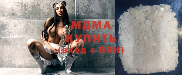 кокаин премиум Верхний Тагил