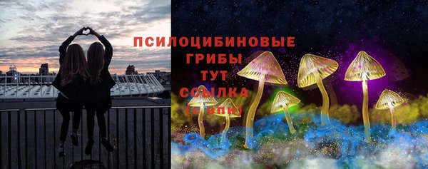 кокаин премиум Верхний Тагил