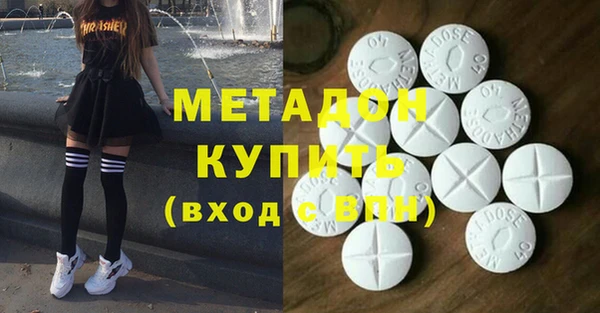прущий лед Верхнеуральск