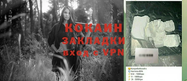 jwh Верея