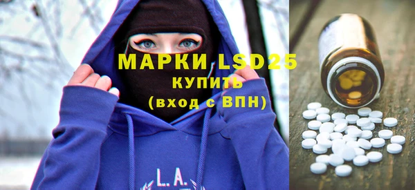 кокаин премиум Верхний Тагил