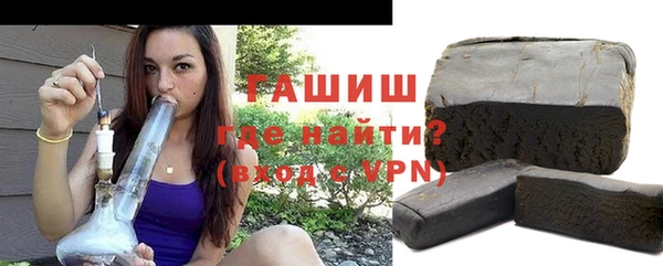 jwh Верея