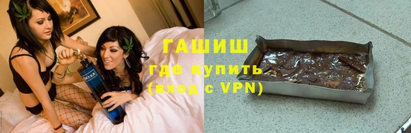 jwh Верея