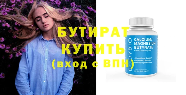 кокаин премиум Верхний Тагил