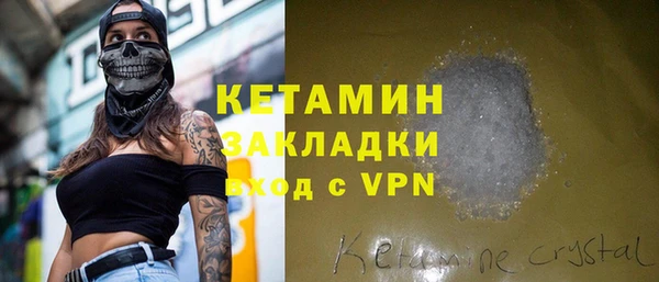 jwh Верея