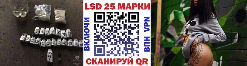 наркотики  Новочебоксарск  ОМГ ОМГ сайт  LSD-25 экстази ecstasy 